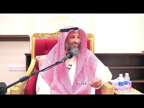 فتاوى من دروس الشيخ عثمان الخميس 22 