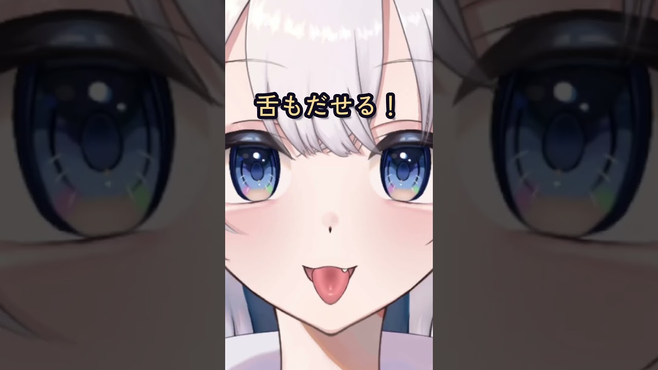 むにむにお口ができた…！ #vtuber #vtuber準備中 #live2d