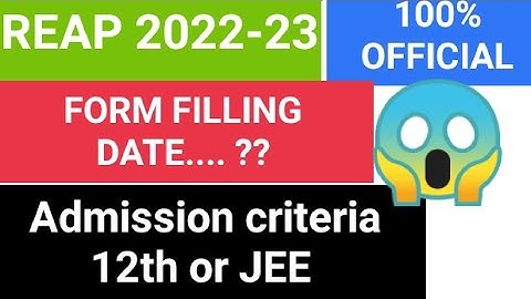 Reap 2022 update। Reap application form। reap kya hai। reap ka form kaise bhare। last date of form ?
