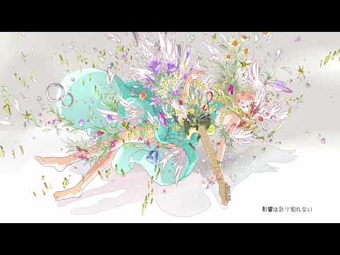 【鞘音】ナーヴ・インパルス【歌ってみた】