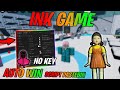 [NEW UPDATE] Ink Game Script 2025 | No Key | Auto Win, Auto Jump Rope, Glass ESP, Kill Aura &amp; More!