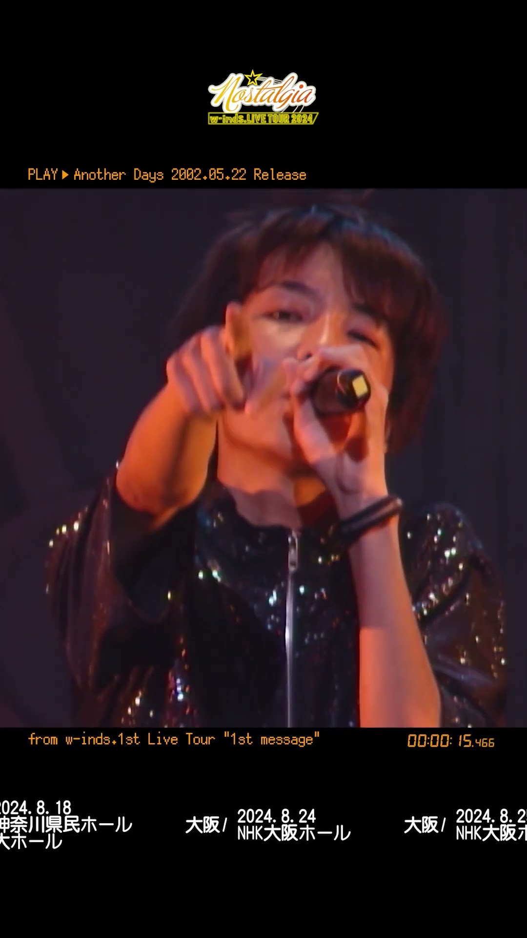 LIVE] Another Days （from「w-inds.1st Live Tour 