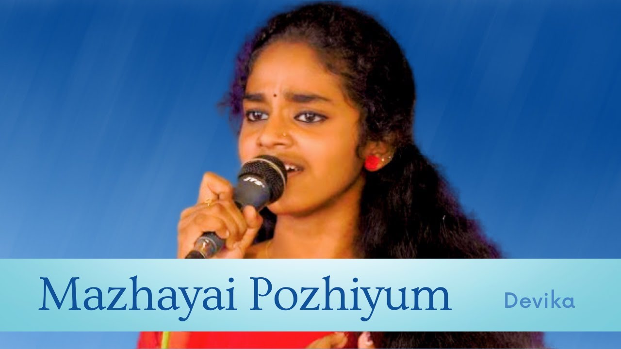 Mazhayai Pozhiyum  Devika  Lalithaganam  Kerala School Kalolsavam 2019