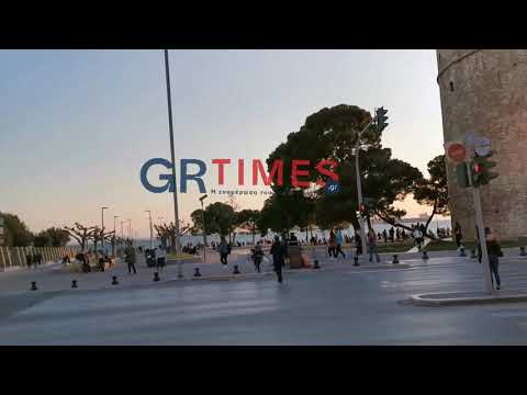 Νέα Παραλία Θεσσαλονίκης - GRTimes.gr