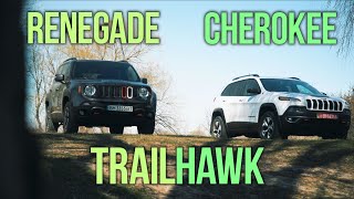 JEEP Cherokee Trailhawk: так ли хорош?