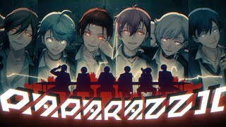 【オリジナル曲】Paparazzi / いれいす【新世代歌い手グループ】