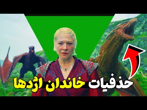❌ALL HOUSE OF THE DRAGON CENSORSHIP | HOUSE OF THE DRAGON SEASON 2🔥