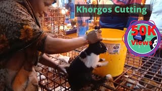 Amazing Rabbit Cutting Skills | In Cutting By woman | Bangladesh Market