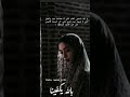 ياس خضر مجروحين 