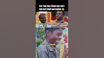 Emmanulish 😂 #shorts #ytshorts #youtubeshorts #trending #viral #song