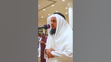 شيخ النعمان عمران #قرآن #قران_كريم #صلاة #تلاوات #سورة_الأحزاب