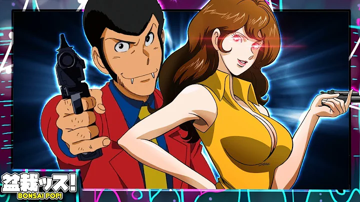 Lupin III e l'Occulto: Un Mondo di Rapine e Segreti