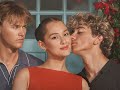 Кінцівка "літа, коли я стала красунею" Сильно відрізнялася від Книги. З ким у підсумку