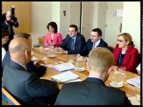 რიგის სამიტი