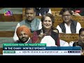 LIVE: Smt. Priyanka Gandhi ji speaks in Parliament on the 150th anniversary of 'Vande Mataram'