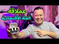 مازالت أفضل السماعات الأقتصادية المتكاملة في عام ٢٠٢٥ Anker R50i NC مازالت أفضل السماعات الأقتصادية المتكاملة في عام ٢٠٢٥ Anker R50i NC