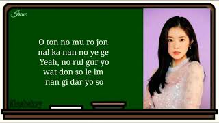 Red Velvet_ 'Milky Way' ( Easy Lyrics ).