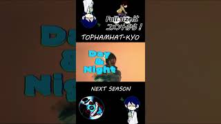 TOPHAMHAT-KYO &quot;Next Season&quot; #Shorts