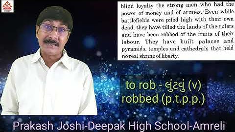 Strike Against War/Unit-6/Read-1/Part-4/STD-12/English (S.L.)/Prakash Joshi-Deepak High School.