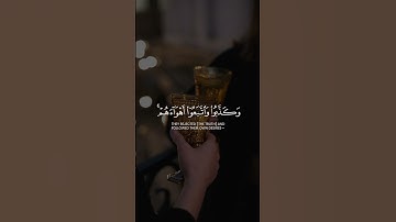 اجمل قراءة #القرآن_الكريم من #سورة_القمر