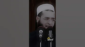الشيخ سعدون حمادي اللهم فرجا قريبا تشرح به صدورنا أبويقين 