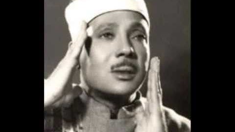 Download Download تلاوة نادرة للشيخ عبد الباسط عبد الصمد سورة ق