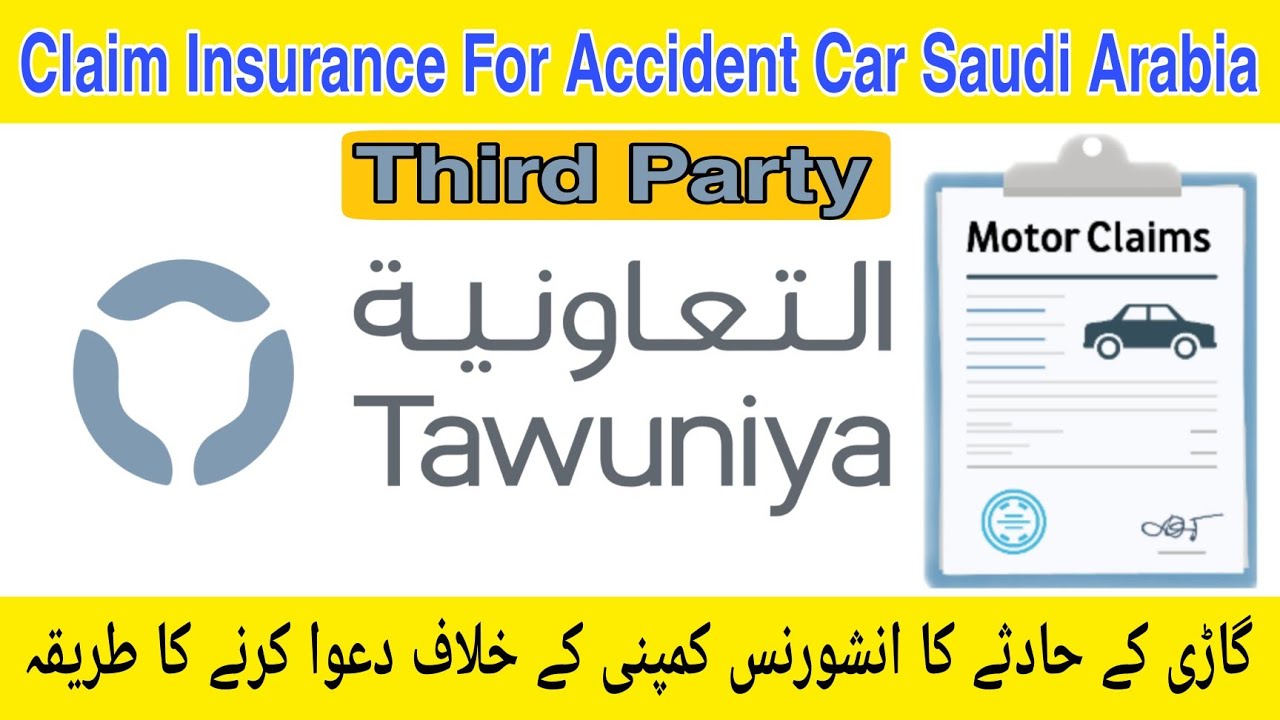 tawuniya travel insurance policy