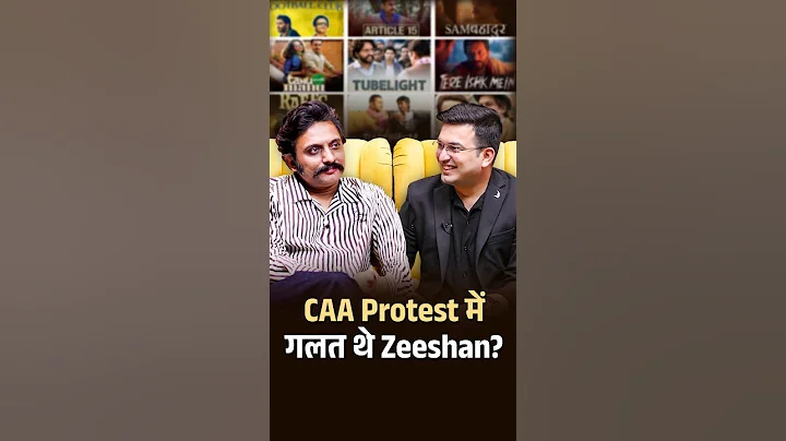 Zeeshan Ayyub was wrong in the CAA protest.? | Zeeshan Ayyub | Shubhankar Mishra