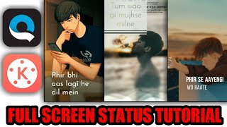 Full Screen Status Tutorial (1)| How To Make Full Screen Status | Status Tutorial | Status screenshot 5