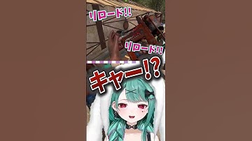 れっつごー新しい島　VirST鯖 RUST初日part3　#花萌葱スイハ #vtuber  #vebopproject #切り抜き #rust   #新人vtuber  #shorts