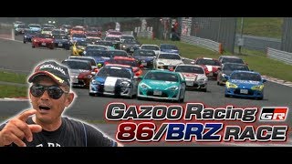 GAZOO Racing 86/BRZ Race Rd.1富士  V OPT 234 ②