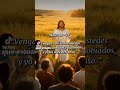 versículo del día - Mateo 11- 28 #palabradedios #motivación #diosmifortalezayguia #versículodeldía