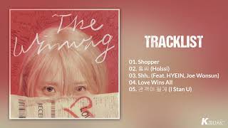 [Full Album] IU (아이유)  The Winning | Playlist
