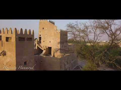 قلعة أم صلال محمد    