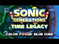 Sonic Generations: Time Legacy - Color Power: Blue Cube Modern