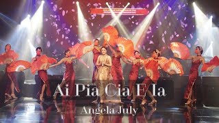 ANGELA JULY | Ai Pia Cia E Ia [Medley] (Vocal and Harp Live Performance)