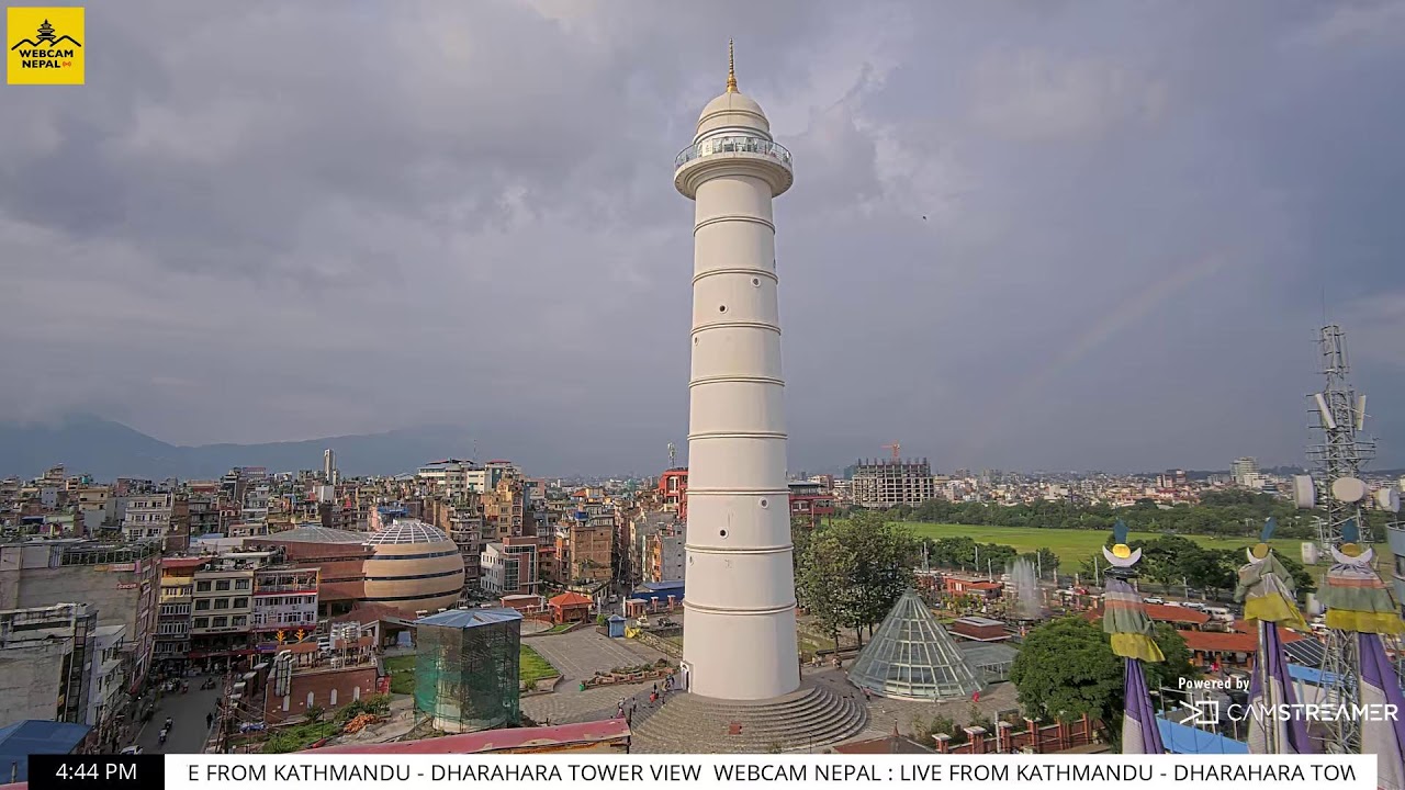 Kathmandu Live Cam in Kathmandu, Nepal