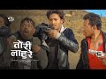 Tori lahure nepali movie ft subhash thapa garjit bista rohit rumba