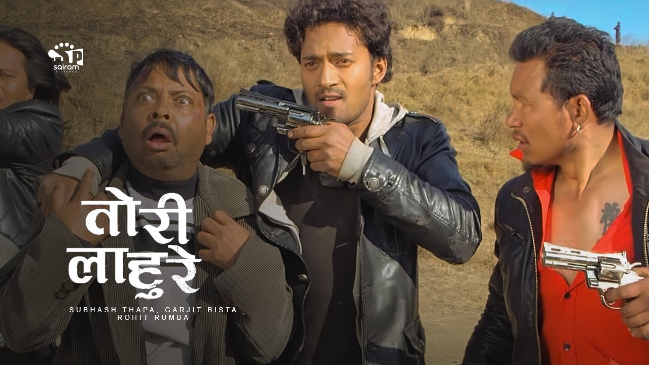 Tori Lahure Nepali Movie ft Subhash Thapa Garjit Bista Rohit Rumba