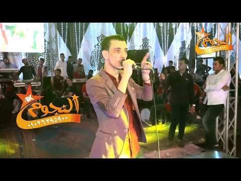 موال السيد حسن و اوشه  شركة النجوم 01026395900