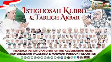 UNDANGAN UNTUK HADIRI ISTIGHOSAH KURBO & TABLIGH AKBAR DI ALUN-ALUN KOTA PANDEGLANG