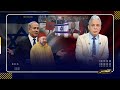 معتز مطر و كواليس اعلان ملك المغرب التطــ ـبيع مع إسرائيل بمباركة ترامب !!