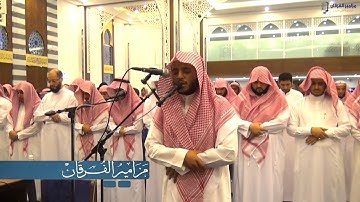 أَلَا بذِكْر الله تطْمَئِن الْقُلُوب مغربية خاشعه للقارئ أحمد العبيد في افتتاح جامع الجوهره الطويل