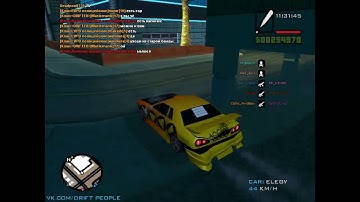 GTA:SAMP Big bug and chase 2 cops