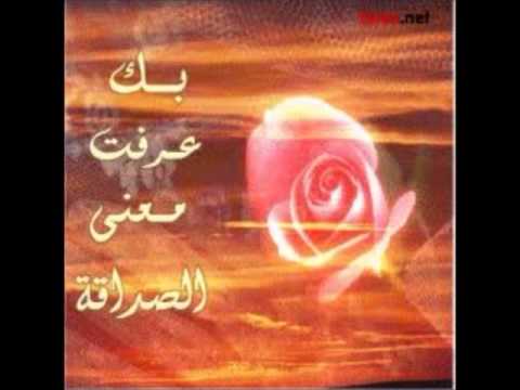 اروى مخبي عليا