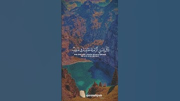 سورة الإسراء القارئ#ياسر_الدوسري ‎@islam_sobhi‎@Sonic_islami#فلسطين#السعودية#المغرب#الجزائر#مصر#تونس