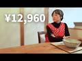 🇯🇵$85 December Pay from My Café Job — Two Part-Time Jobs | Living Alone at 50 in Rural Japan
