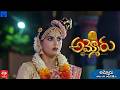 Ammoru New Serial Latest Promo | 26th March 2026 | Mon - Sat 7:30 pm | ETV Telugu | Mallemalatv