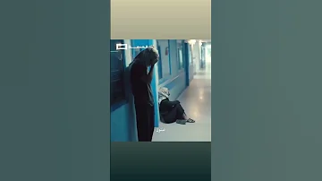 جواد مسلسل جنه ونار 