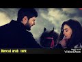 موسيقى مسلسل زهرة الثالوث العاطفة
